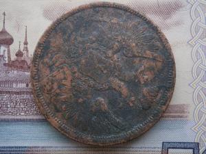 полуш759+5коп857ем+ден775км+полуш789км 022.JPG