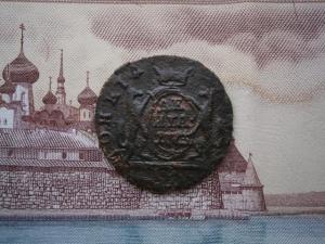 полуш759+5коп857ем+ден775км+полуш789км 025.JPG