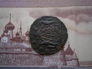 полуш759+5коп857ем+ден775км+полуш789км 027.JPG