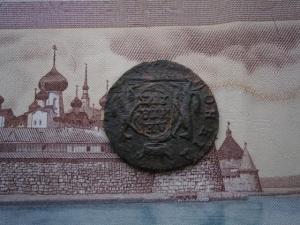 полуш759+5коп857ем+ден775км+полуш789км 029.JPG