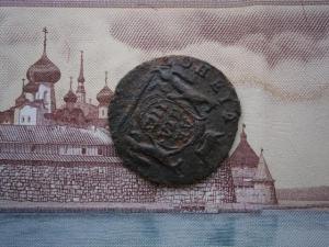 полуш759+5коп857ем+ден775км+полуш789км 030.JPG