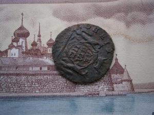 полуш759+5коп857ем+ден775км+полуш789км 031.JPG