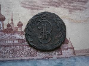 полуш759+5коп857ем+ден775км+полуш789км 035.JPG