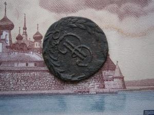 полуш759+5коп857ем+ден775км+полуш789км 036.JPG