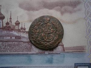 полуш759+5коп857ем+ден775км+полуш789км 038.JPG