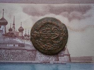 полуш759+5коп857ем+ден775км+полуш789км 040.JPG