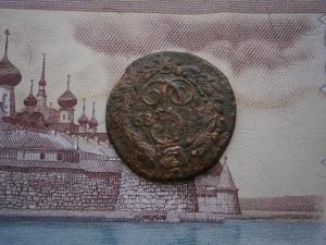 полуш759+5коп857ем+ден775км+полуш789км 041.JPG