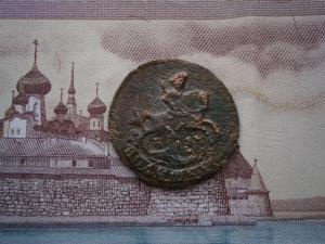 полуш759+5коп857ем+ден775км+полуш789км 043.JPG