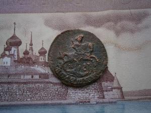 полуш759+5коп857ем+ден775км+полуш789км 044.JPG