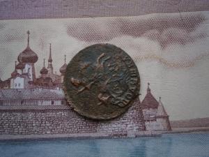 полуш759+5коп857ем+ден775км+полуш789км 045.JPG