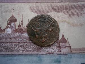 полуш759+5коп857ем+ден775км+полуш789км 046.JPG