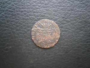 денга771км+полуш769км+пол.полуш7шт+4покопейкимассони т.д 011.JPG