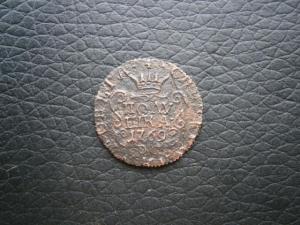 денга771км+полуш769км+пол.полуш7шт+4покопейкимассони т.д 012.JPG