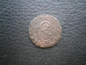 денга771км+полуш769км+пол.полуш7шт+4покопейкимассони т.д 014.JPG