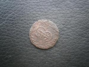 денга771км+полуш769км+пол.полуш7шт+4покопейкимассони т.д 016.JPG