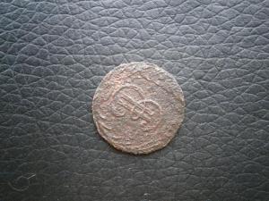 денга771км+полуш769км+пол.полуш7шт+4покопейкимассони т.д 017.JPG