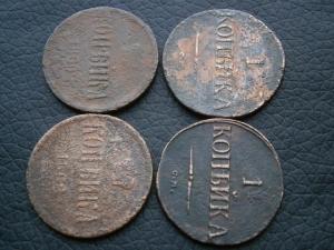 денга771км+полуш769км+пол.полуш7шт+4покопейкимассони т.д 035.JPG