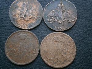 денга771км+полуш769км+пол.полуш7шт+4покопейкимассони т.д 038.JPG