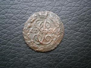 полуш786ем+2к839см+полкоп844см 001.JPG