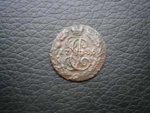 полуш786ем+2к839см+полкоп844см 002.JPG