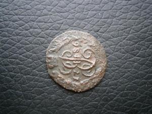 полуш786ем+2к839см+полкоп844см 003.JPG