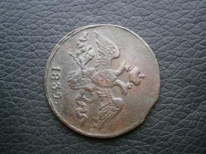 полуш786ем+2к839см+полкоп844см 015.JPG