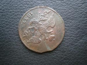 полуш786ем+2к839см+полкоп844см 016.JPG