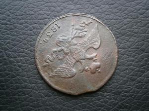 полуш786ем+2к839см+полкоп844см 017.JPG