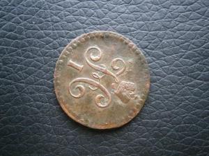 полуш786ем+2к839см+полкоп844см 029.JPG