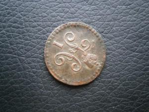 полуш786ем+2к839см+полкоп844см 030.JPG