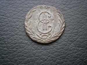 полуш791+2коп844см+денга770кмсибирь 015.JPG