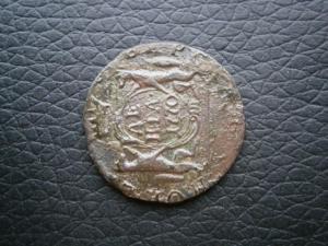 полуш791+2коп844см+денга770кмсибирь 019.JPG