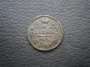 ден797км П1+ден795км+ден816кмам 024.JPG