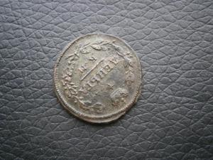 ден797км П1+ден795км+ден816кмам 027.JPG