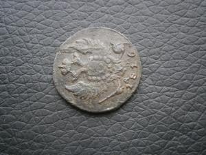 ден797км П1+ден795км+ден816кмам 030.JPG