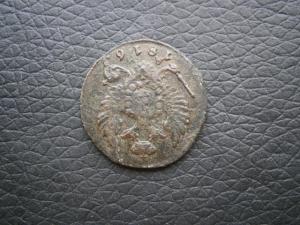 ден797км П1+ден795км+ден816кмам 031.JPG