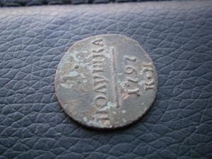 полуш797км+1 коп818 км ад 004.JPG