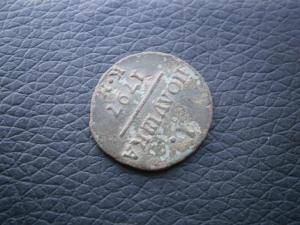 полуш797км+1 коп818 км ад 006.JPG