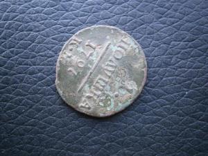 полуш797км+1 коп818 км ад 007.JPG