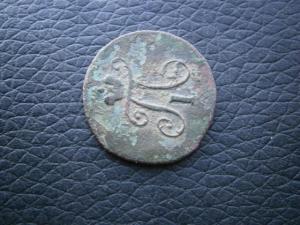 полуш797км+1 коп818 км ад 010.JPG