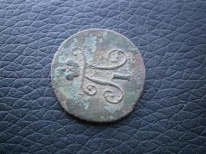 полуш797км+1 коп818 км ад 011.JPG