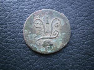 полуш797км+1 коп818 км ад 012.JPG