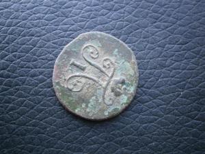 полуш797км+1 коп818 км ад 013.JPG