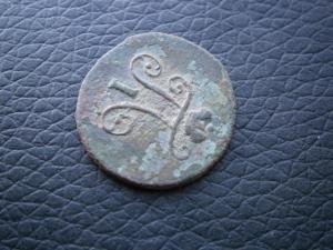 полуш797км+1 коп818 км ад 014.JPG