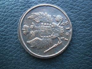 полуш797км+1 коп818 км ад 027.JPG