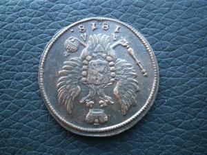 полуш797км+1 коп818 км ад 031.JPG