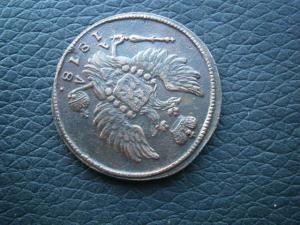 полуш797км+1 коп818 км ад 033.JPG