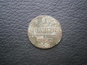 денг797км XF+полуш797км+полуш798км 012.JPG