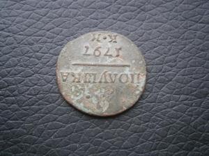 денг797км XF+полуш797км+полуш798км 014.JPG