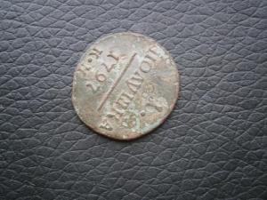 денг797км XF+полуш797км+полуш798км 015.JPG